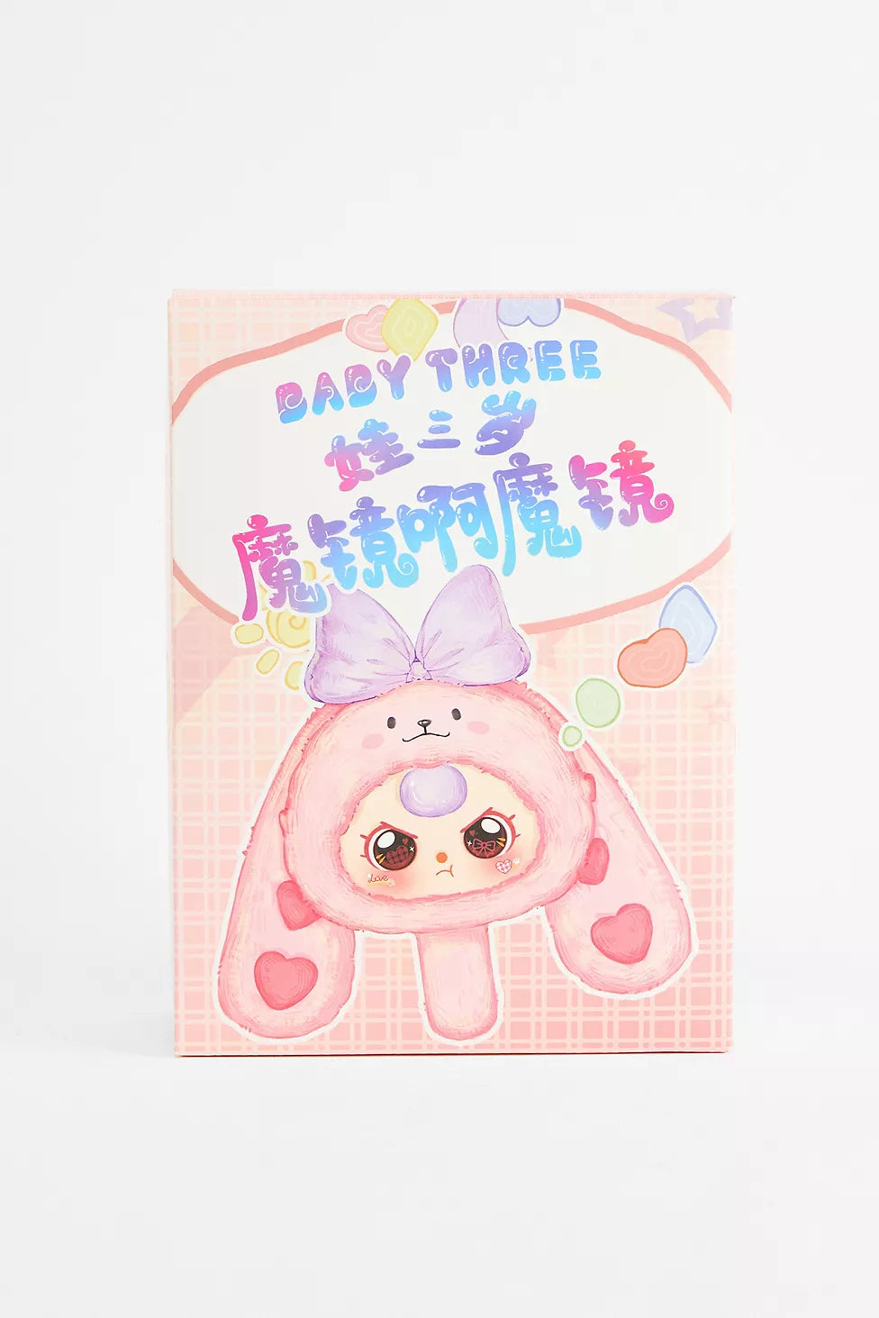 BABY THREE MAGIC MIRROR SINGLE BOX