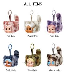 CRYBABY Wild but Cutie Series - Vinyl Plush Pendant Blind
