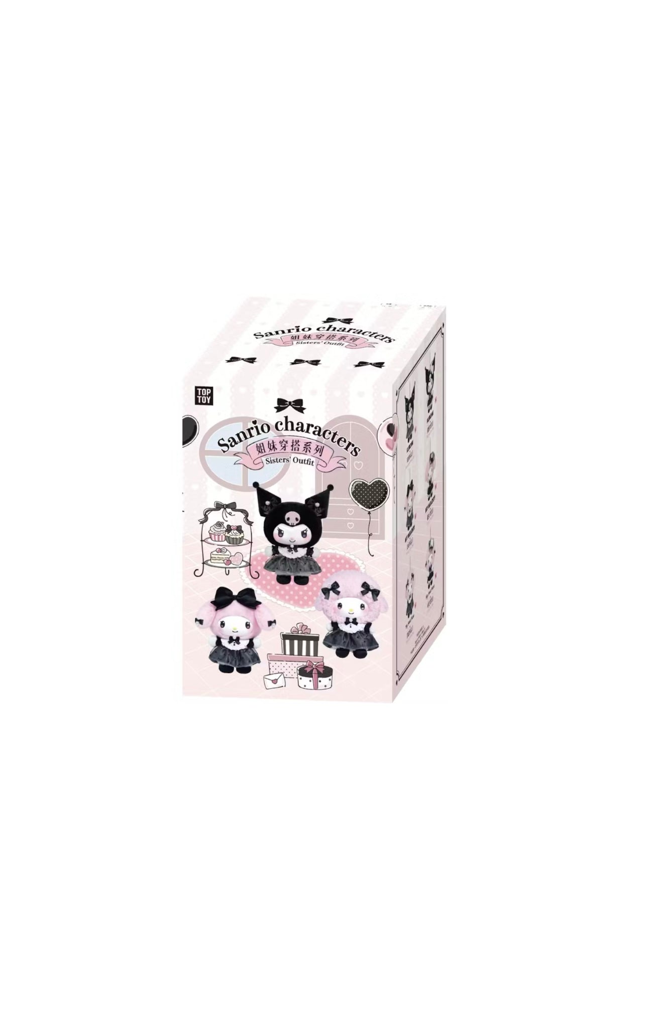 Miniso Top Toy Sanrio Characters Sisters Outfit Series Vinyl Plush Single Blind Box