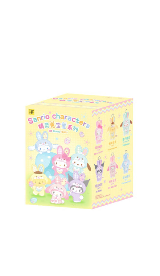 Miniso top toy Sanrio elf bunny baby single box
